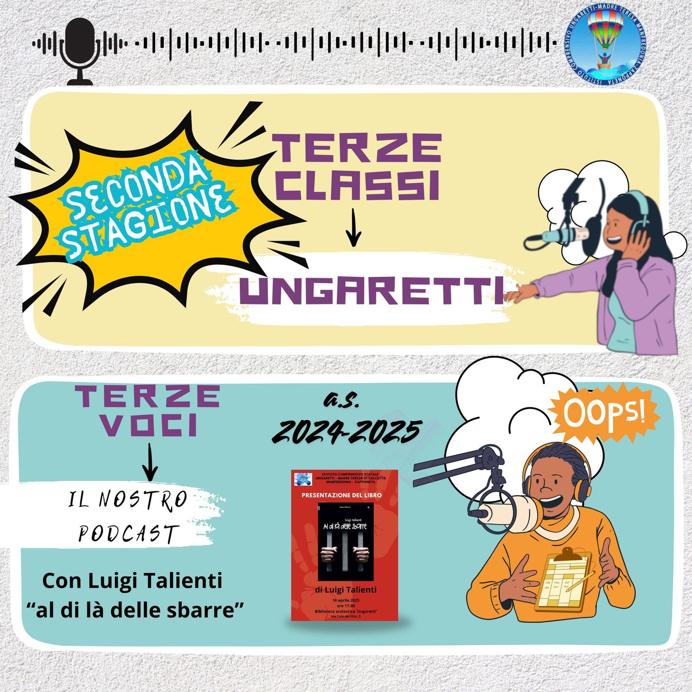 Terze voci