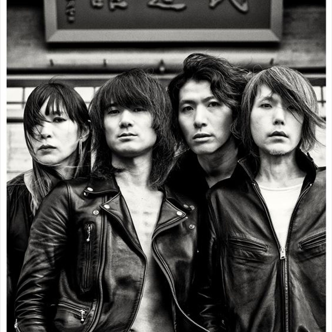 a flood of circle、武道館公演翌日に下北沢SHELTERで緊急ライブ開催　ベスト盤リリース＆全国ツアーも episode artwork
