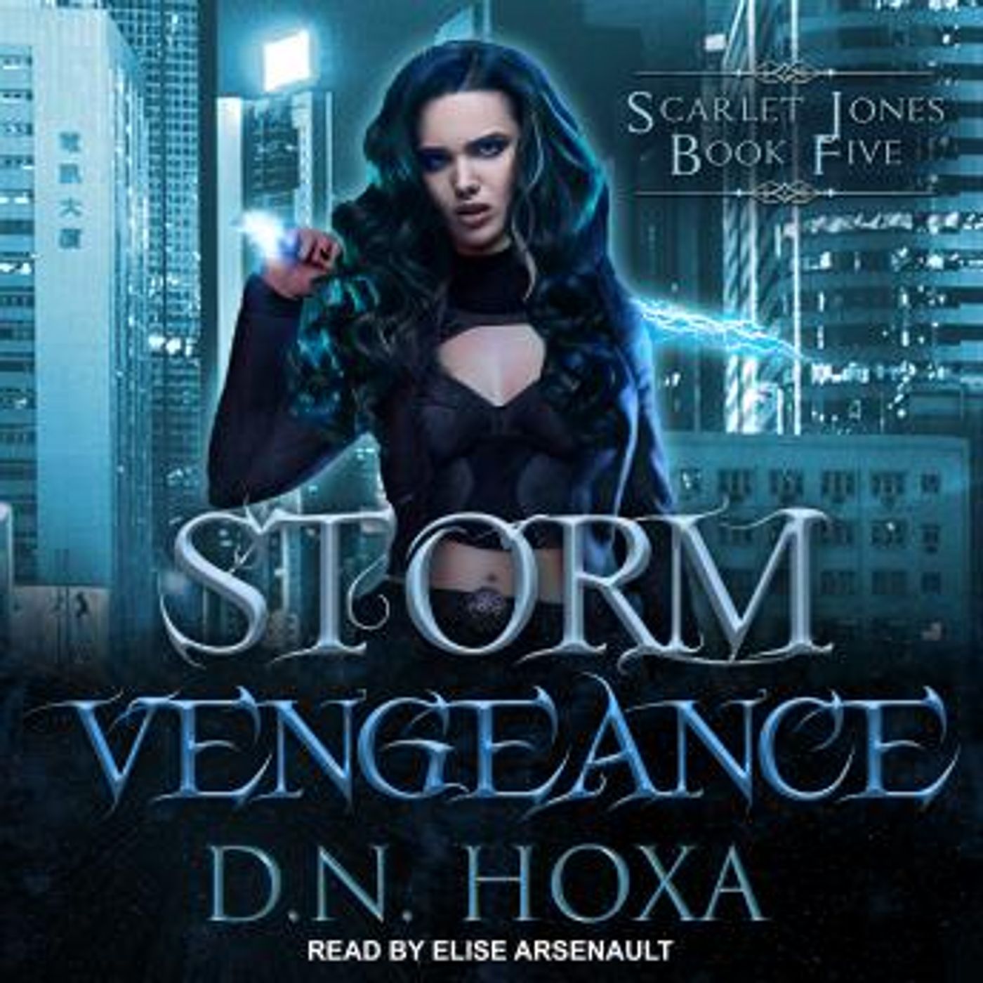 Access Essential Full Audiobooks in Science Fiction & Fantasy, Fantasy