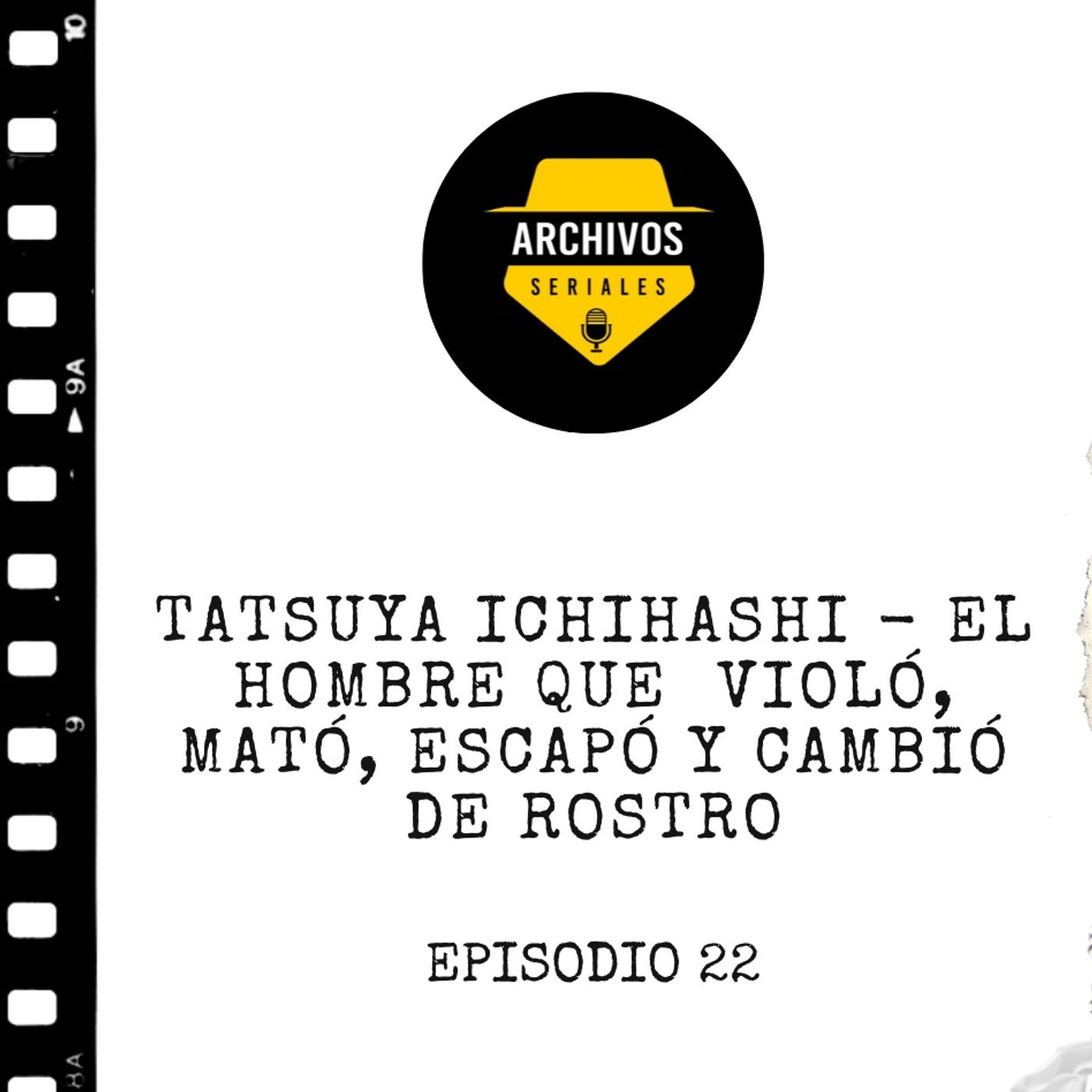 ¡Bienvenidos a Archivos Seriales!