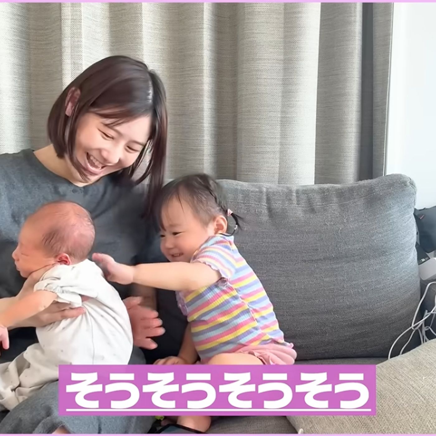 西野未姫、YouTubeで視聴者に育児のアドバイス求める　急成長する長女に「パパの影響すごい！」 episode artwork