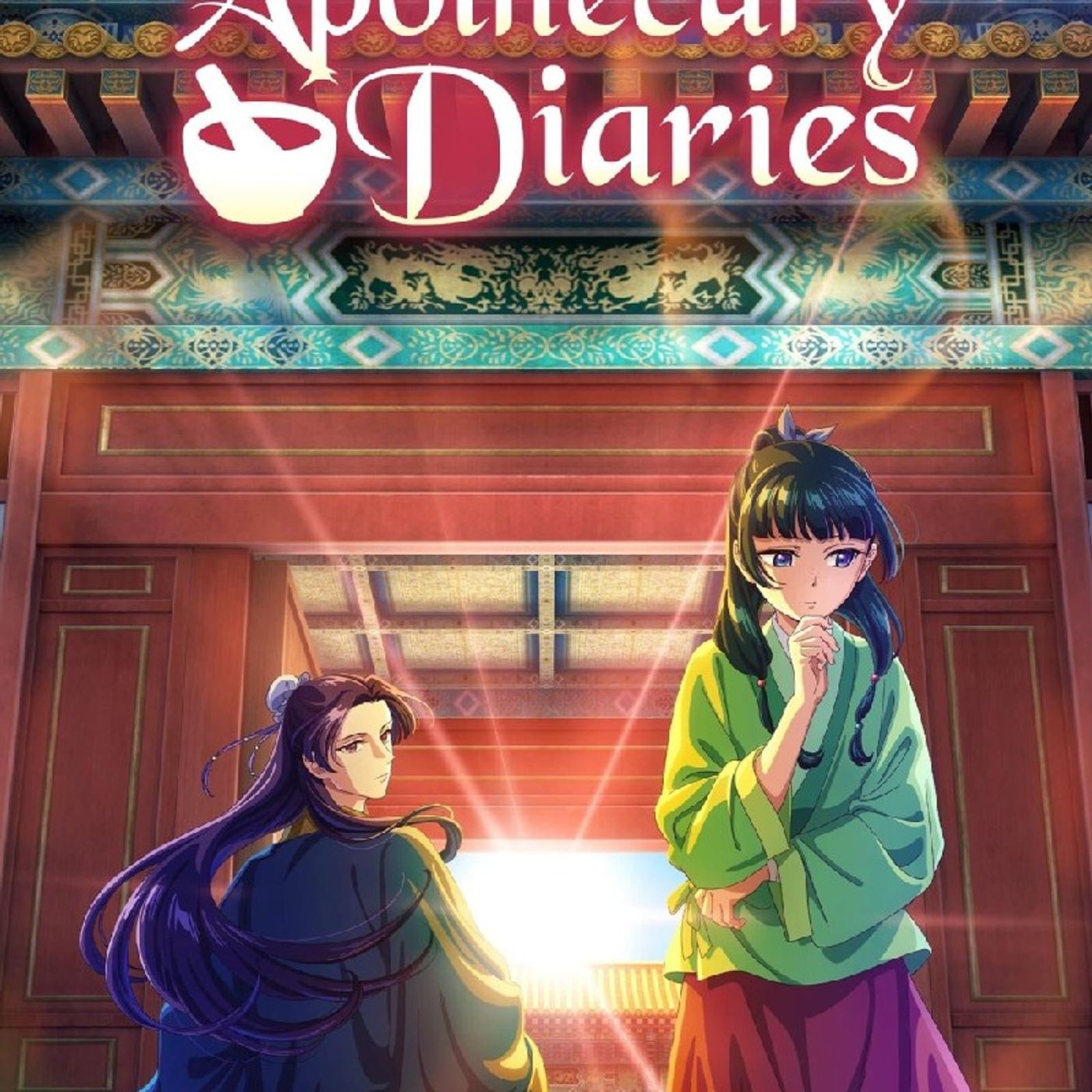Los Diarios de la Boticaria episode artwork
