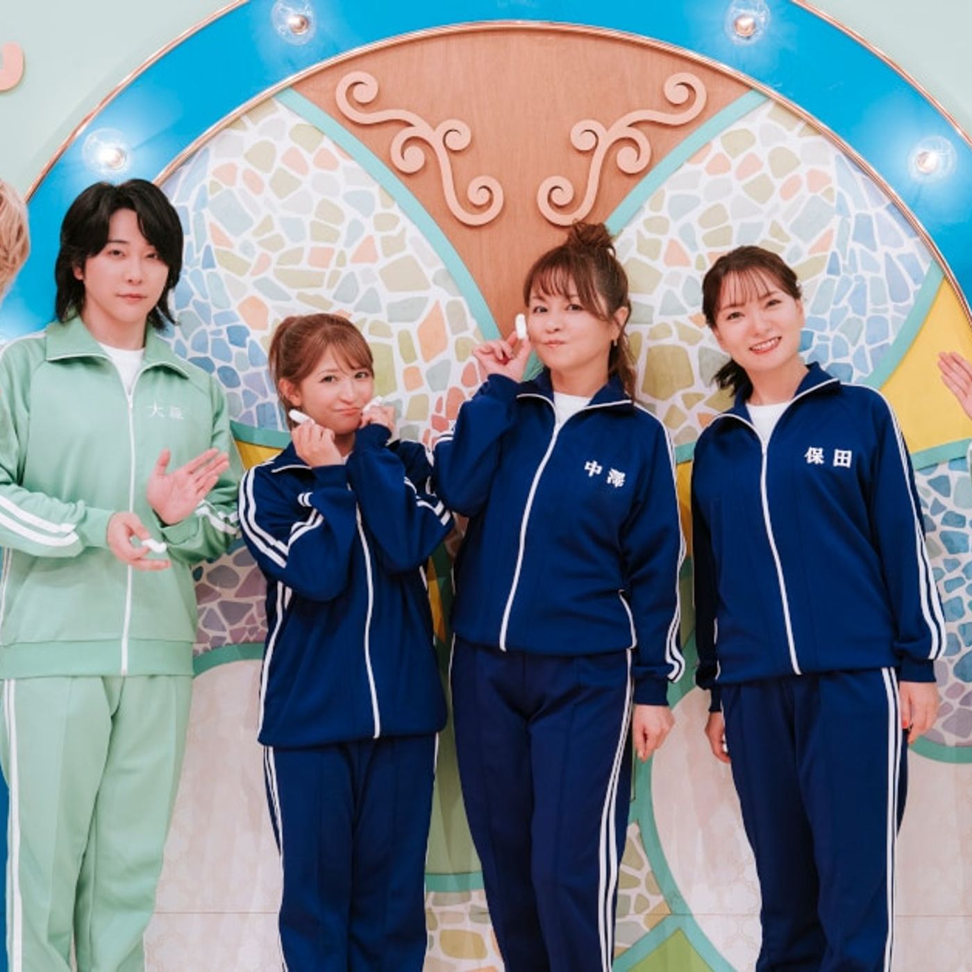 ミセスがモー娘。OGと巨大すべり台クイズで対決、絶壁の急斜面に絶叫 - 音楽ナタリー episode artwork