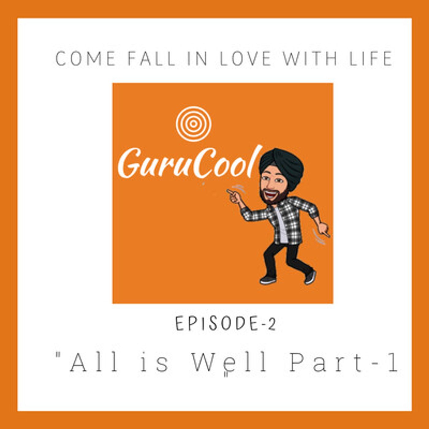 GuruCool