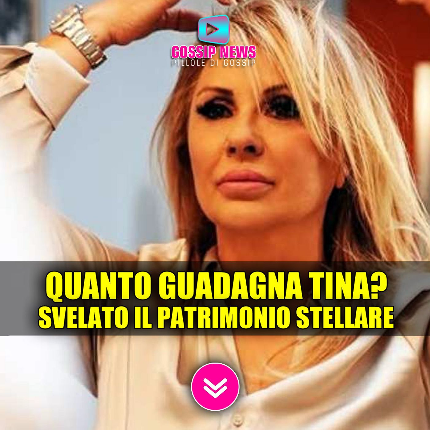 Gossip News