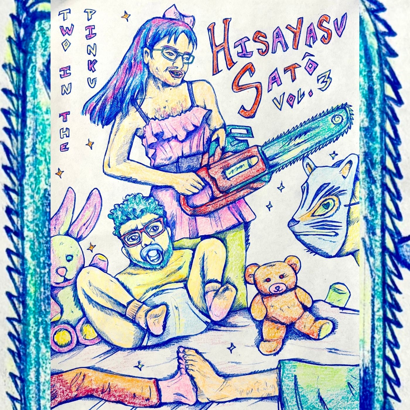 The Films of Hisayasu Satô: Volume #3 - Kyrie Eleison / Rafureshia / Turtle Vision