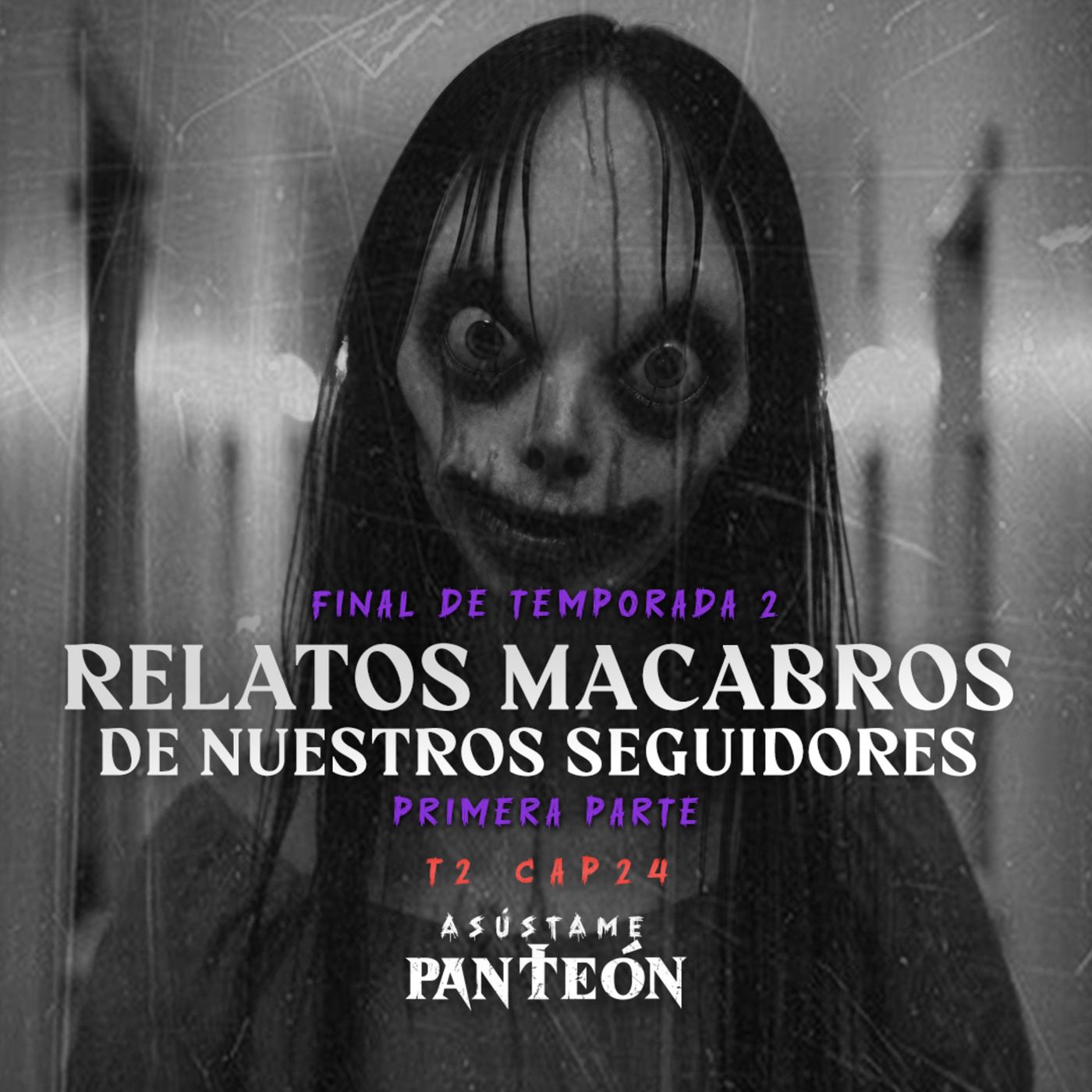 Asústame Panteón