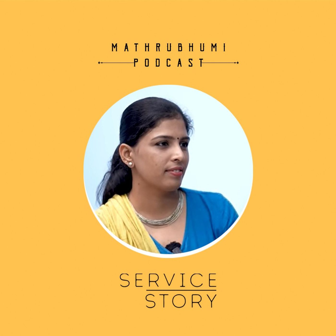 Service Stories By Nileena Atholi