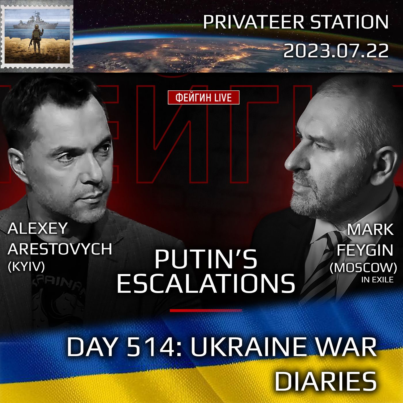 cover of episode War Day 514: Putin's Escalations