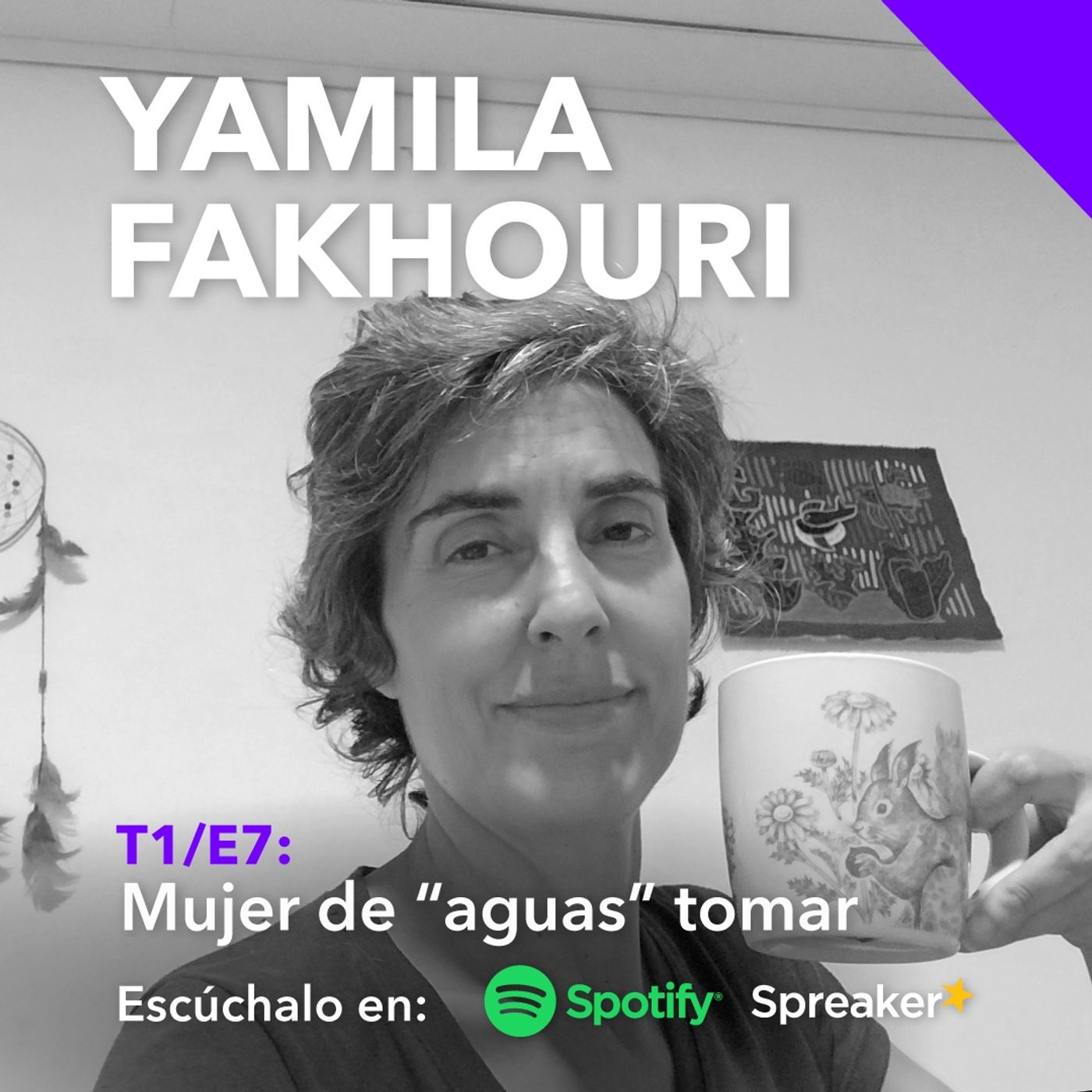 Yamila Fakhouri