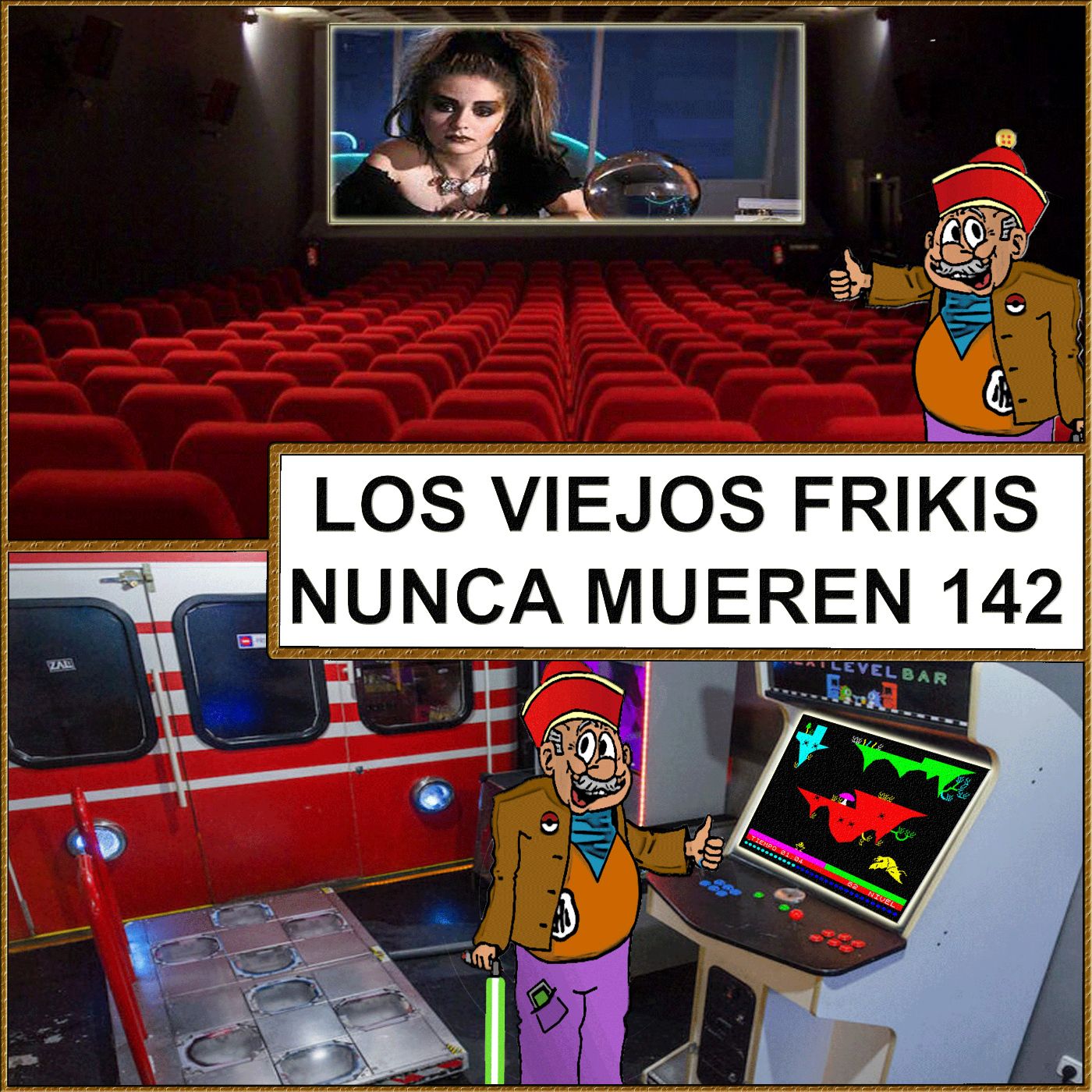 LOS VIEJOS FRIKIS NUNCA MUEREN
