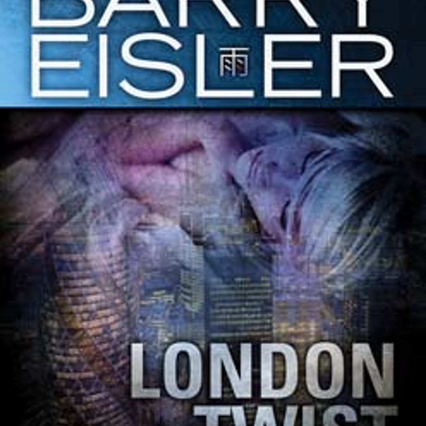 Access Top-Rated Full Audiobooks in Mystery, Thriller & Horror, Espionage