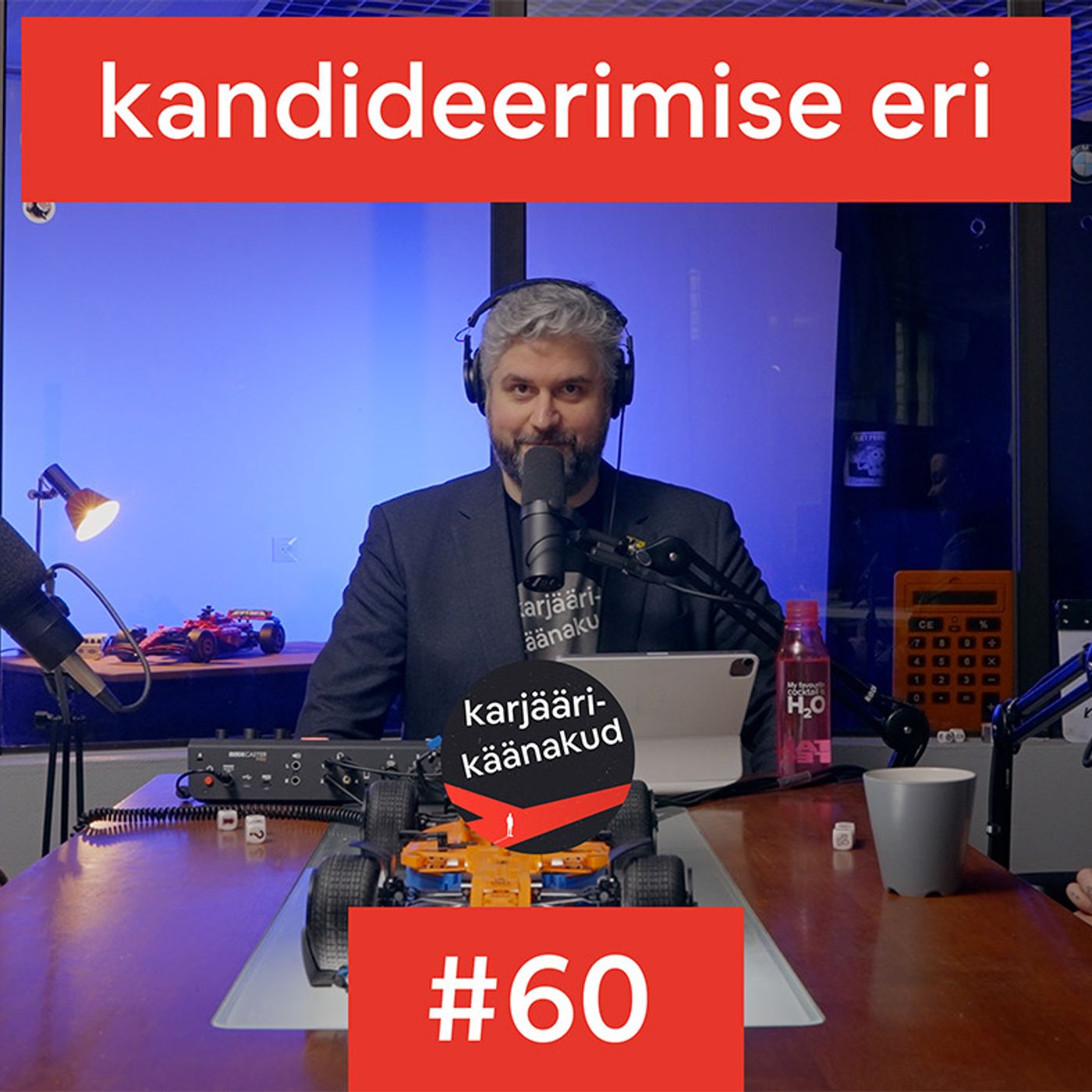 60. Kandideerimise eri 60. Kandideerimise eri