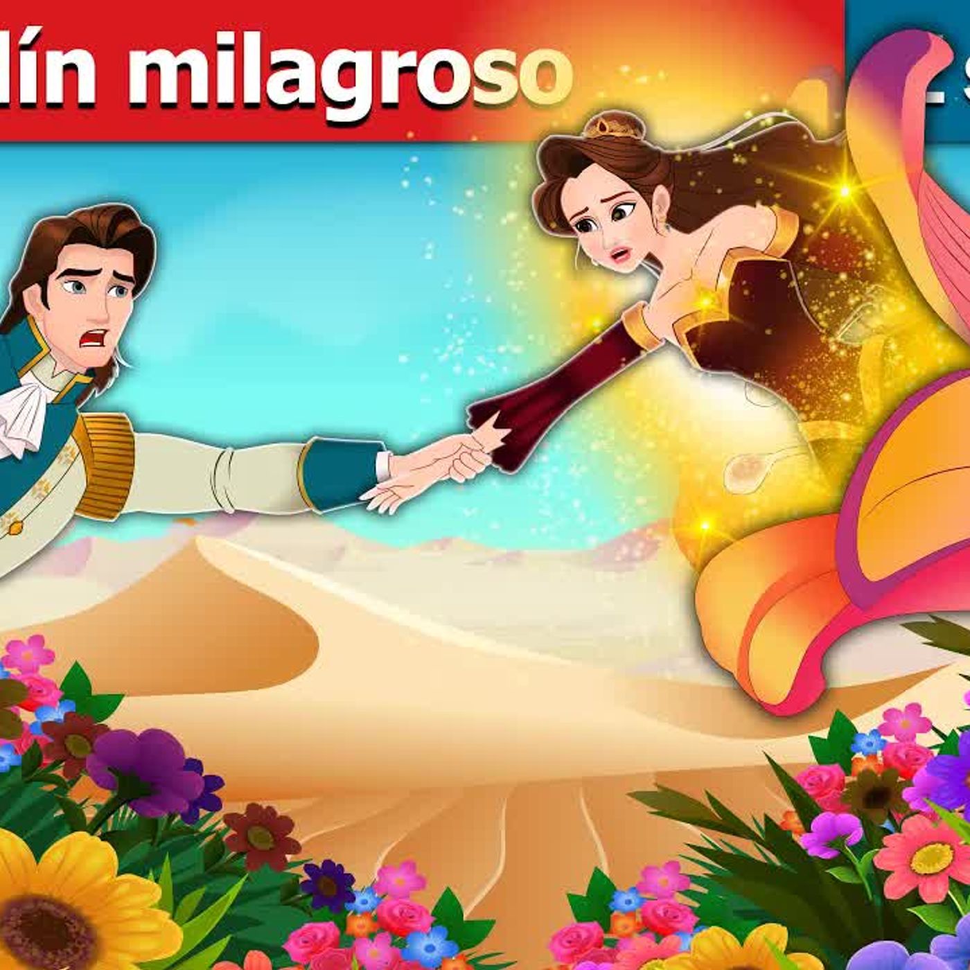 El jardín milagroso El jardín milagroso