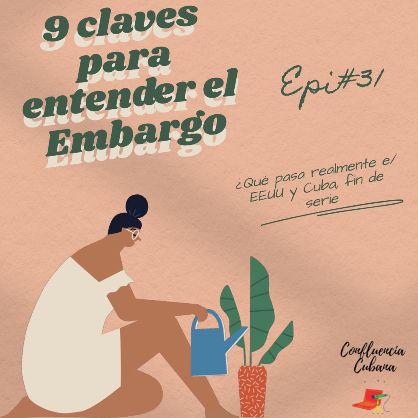 Confluencia Cubana