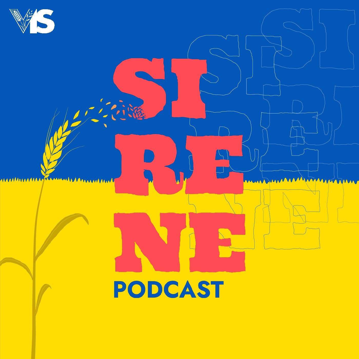 Sirene