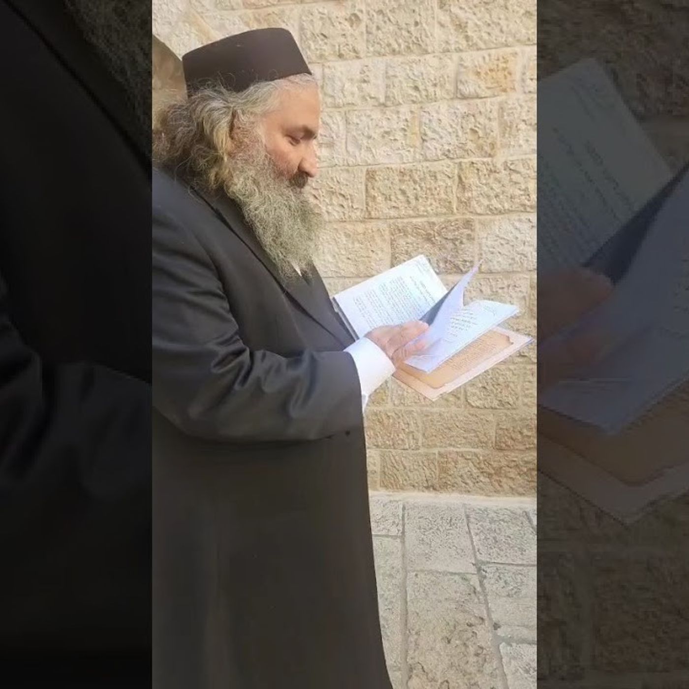 ספר הזכרונות והתולדות של ירושלים מאת הרב קואינקא זיע''א episode artwork