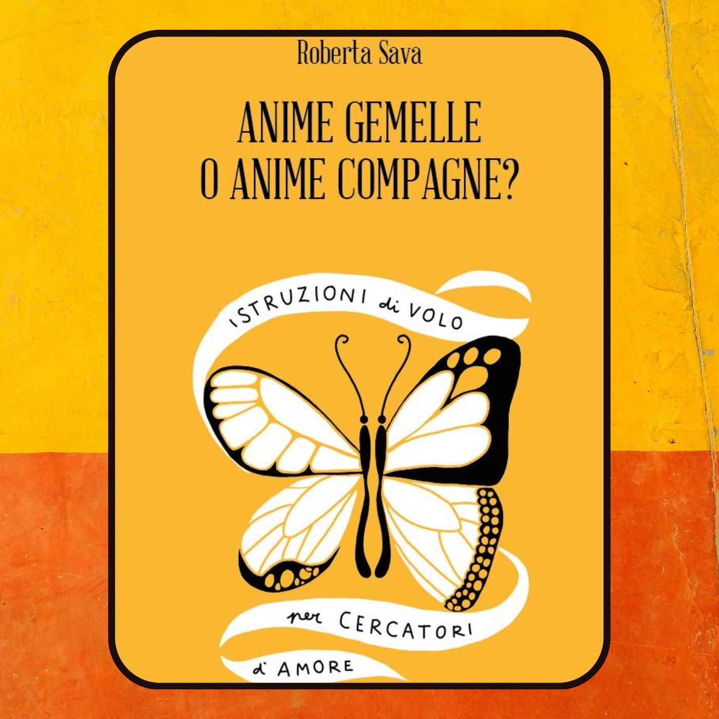 SPAZIO INTERIORE – Libri per Sognatori Svegli
