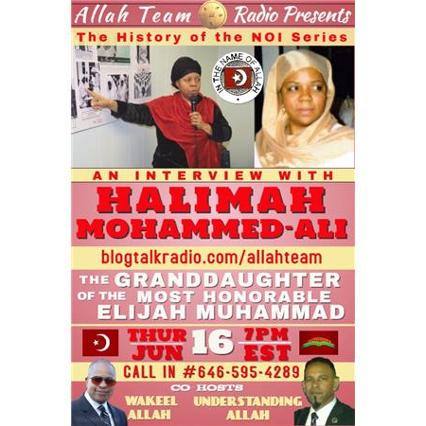 The Allah Team