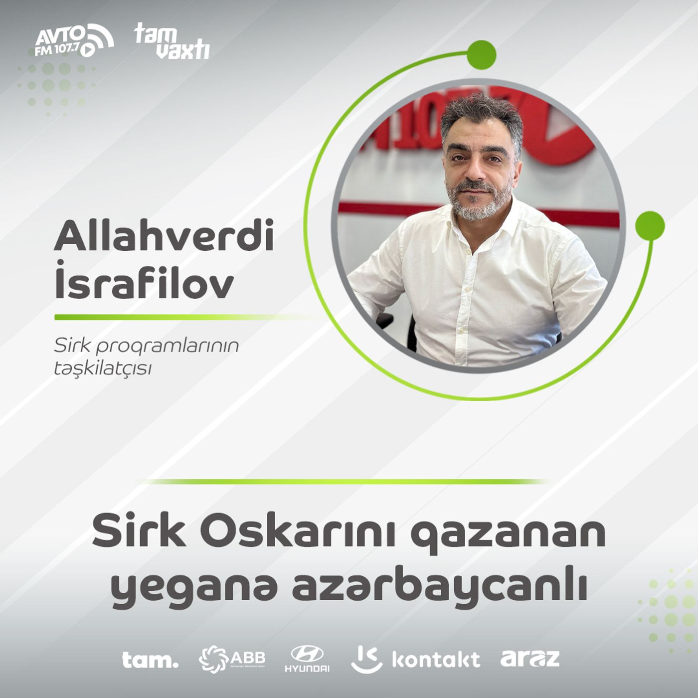Avto FM 107.7