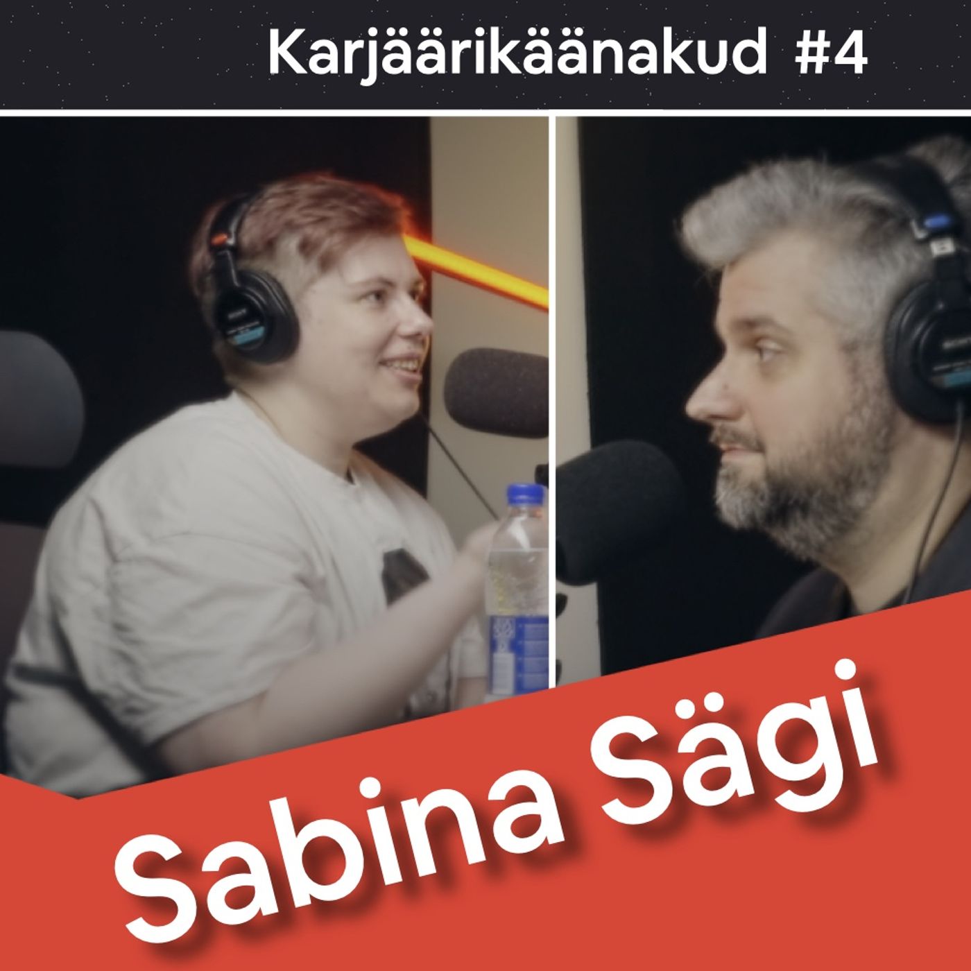 Karjäärikäänakud