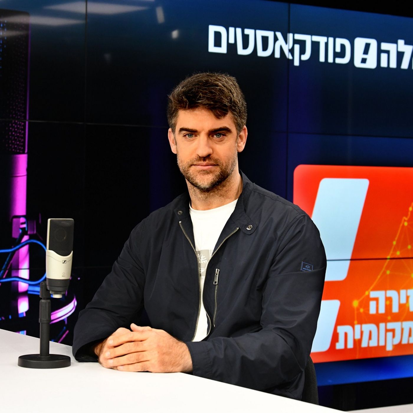? דניאל קובלר ראש מרכז החדשנות בבית ברל: האם הבינה המלאכותית תחליף את המורים בעתיד