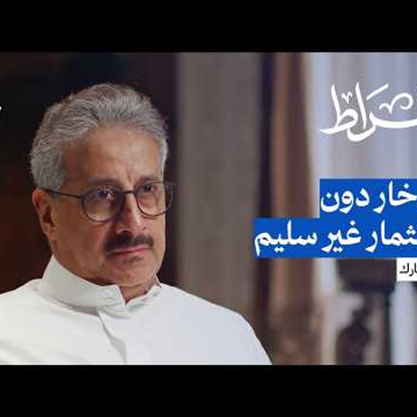 متى ولماذا نقترض