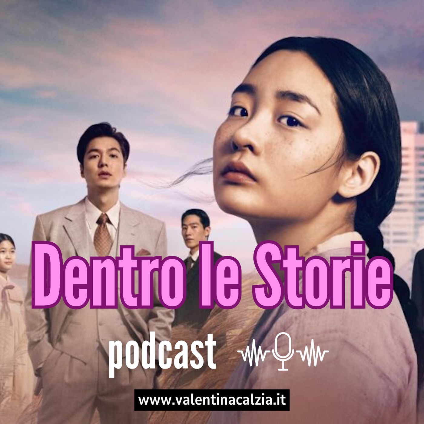 Dentro le Storie