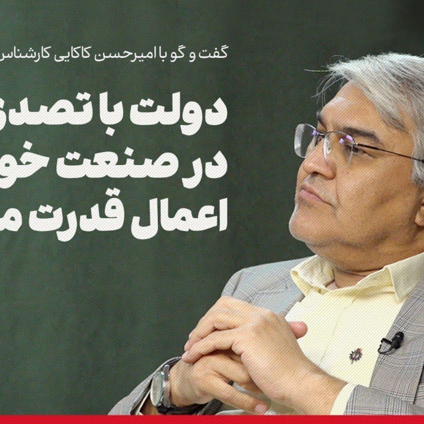 یک کتاب یک نویسنده