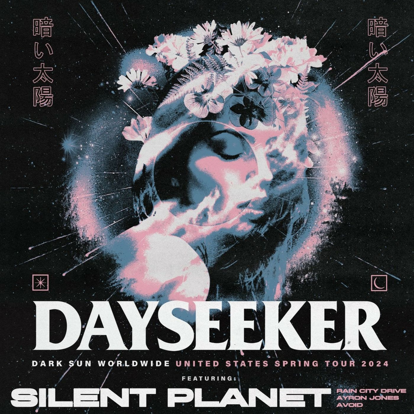 Episode 236 - Dayseeker - 'The Dark Sun Tour' Concert Experience