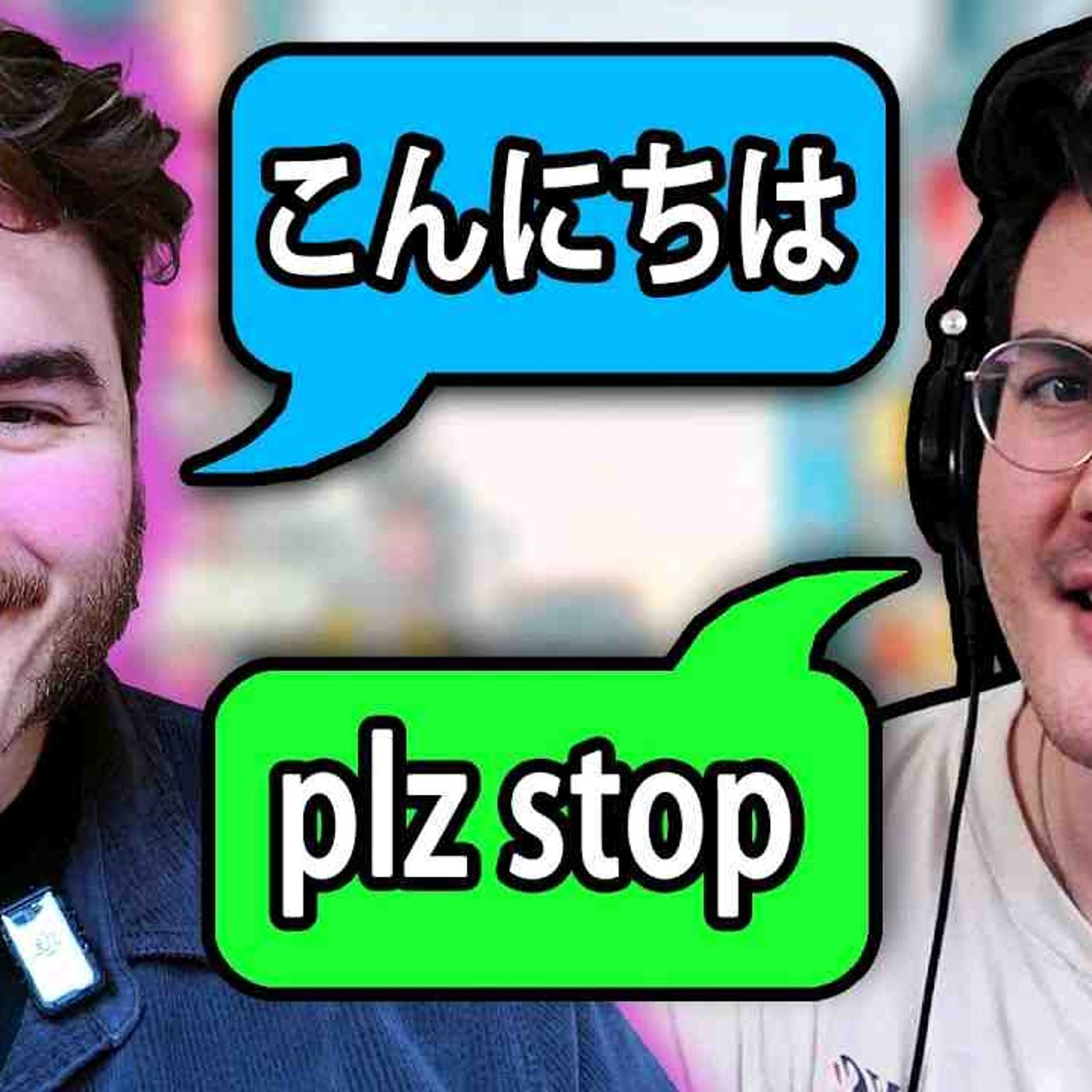Schlatt Defends The _Weeb_ Allegations _ Chuckle Sandwich episode artwork