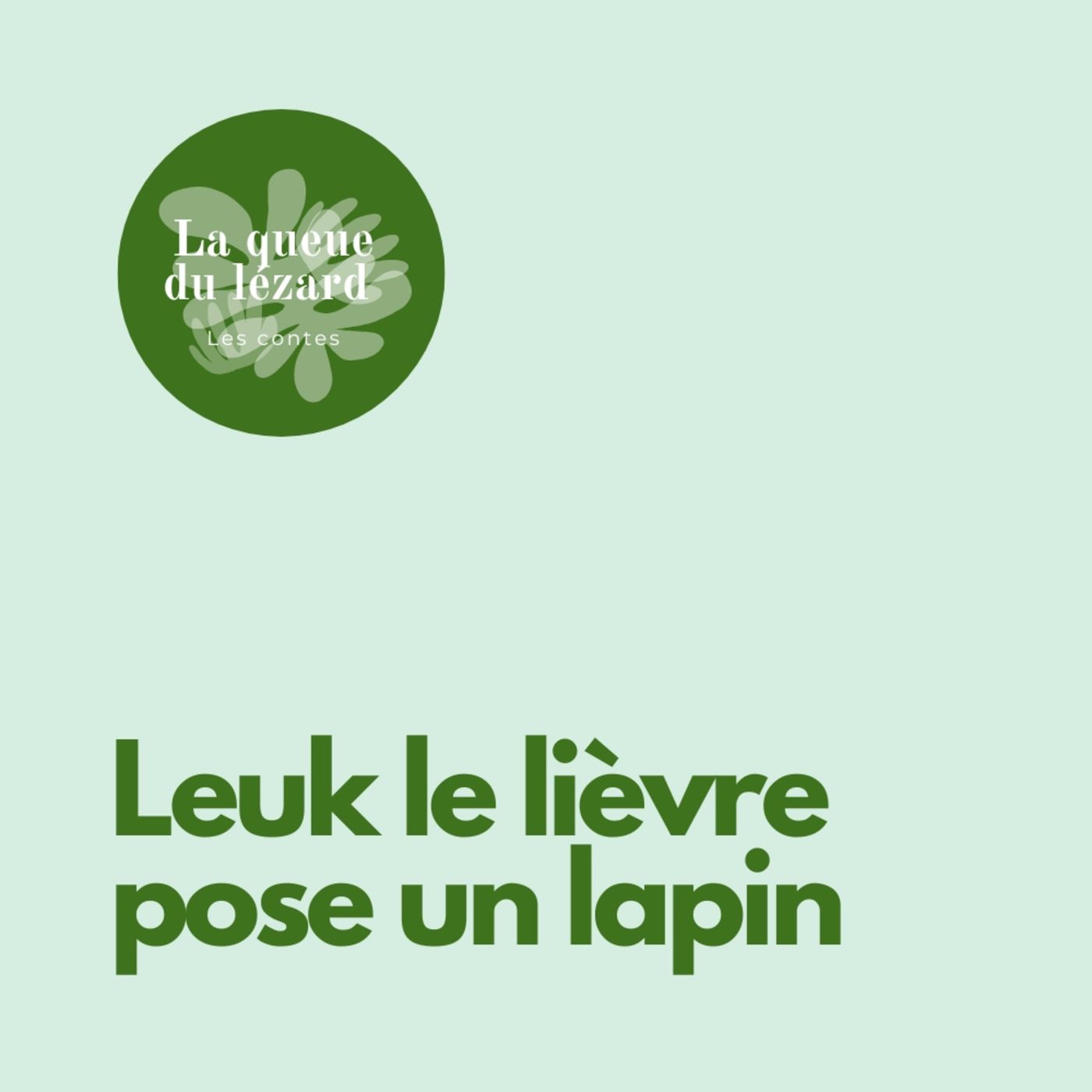 Les Contes de la queue du lézard