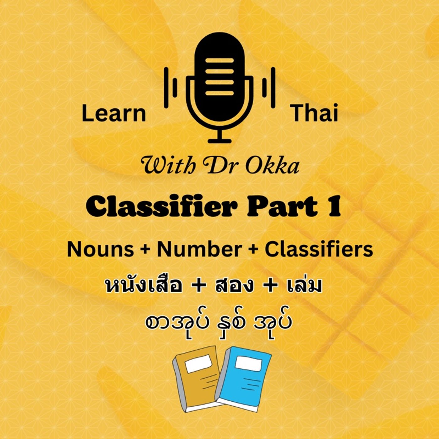 Dr Okka’s Podcast