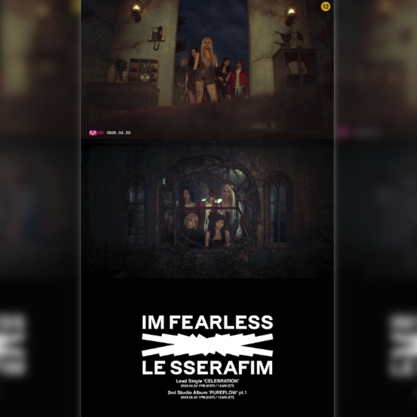 LE SSERAFIM、2ndスタジオアルバム『PUREFLOW』pt.1リードシングル「CELEBRATION」MVティザー映像公開 episode artwork