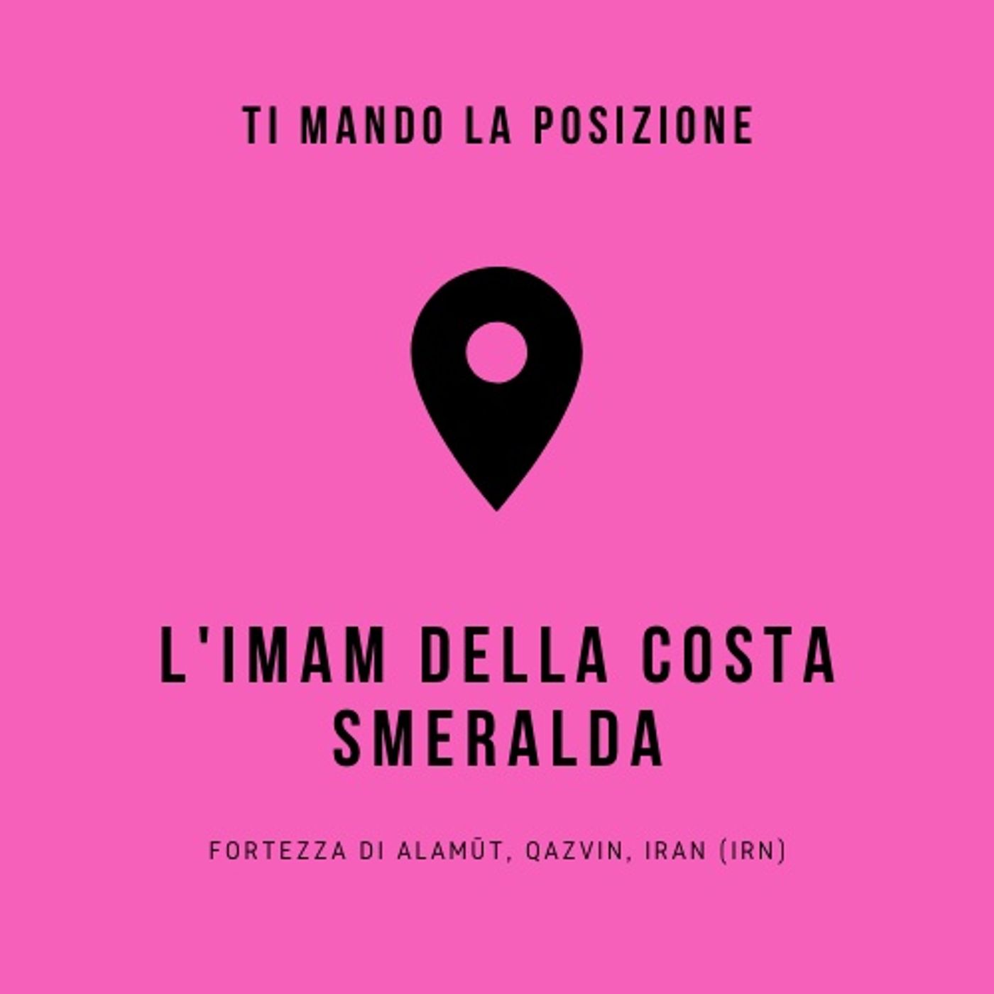 Ti mando la posizione