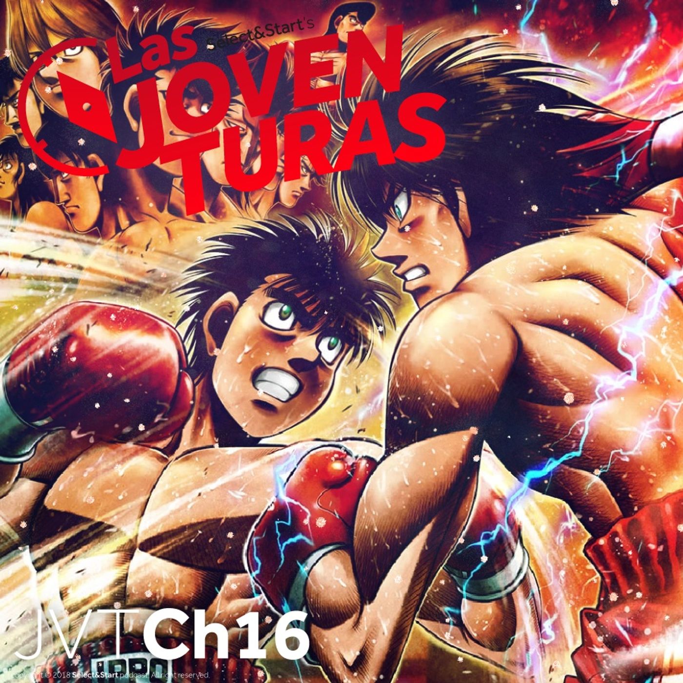 Las Joventuras