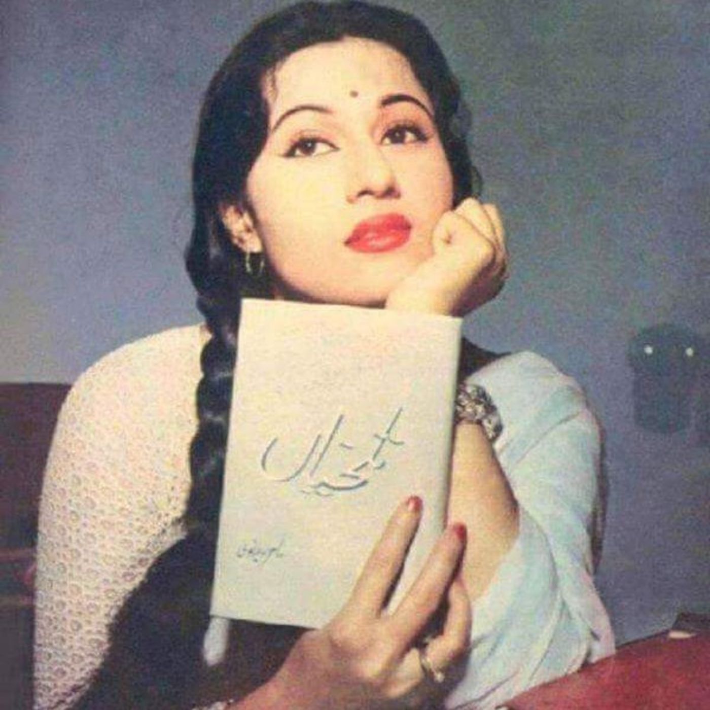 Lafz