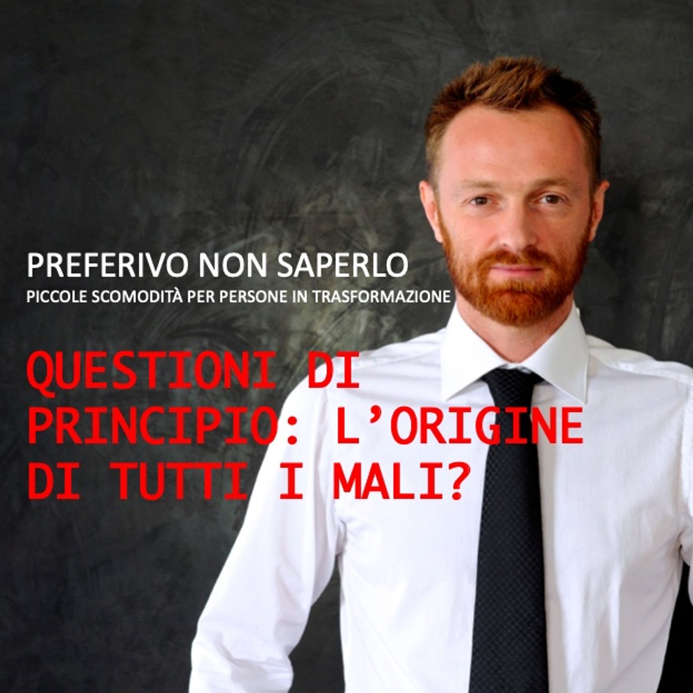 Preferivo non saperlo