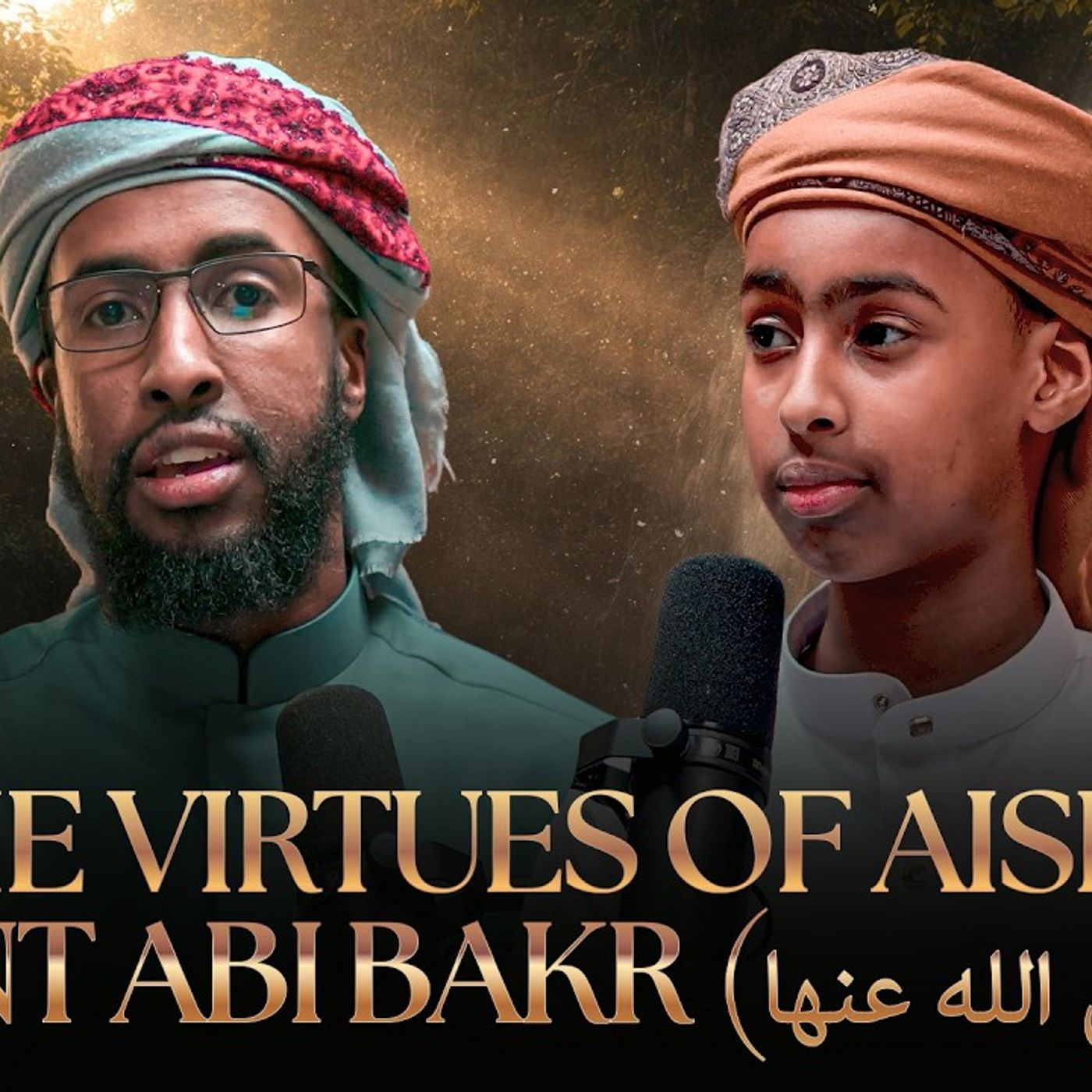 They Slander Her But The Qur'an Honoured Her رضي الله عنها || Ustadh AbdulRahman Hassan