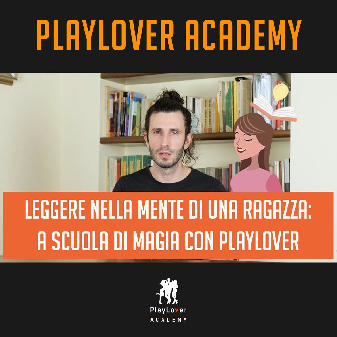 Seduzione e miglioramento