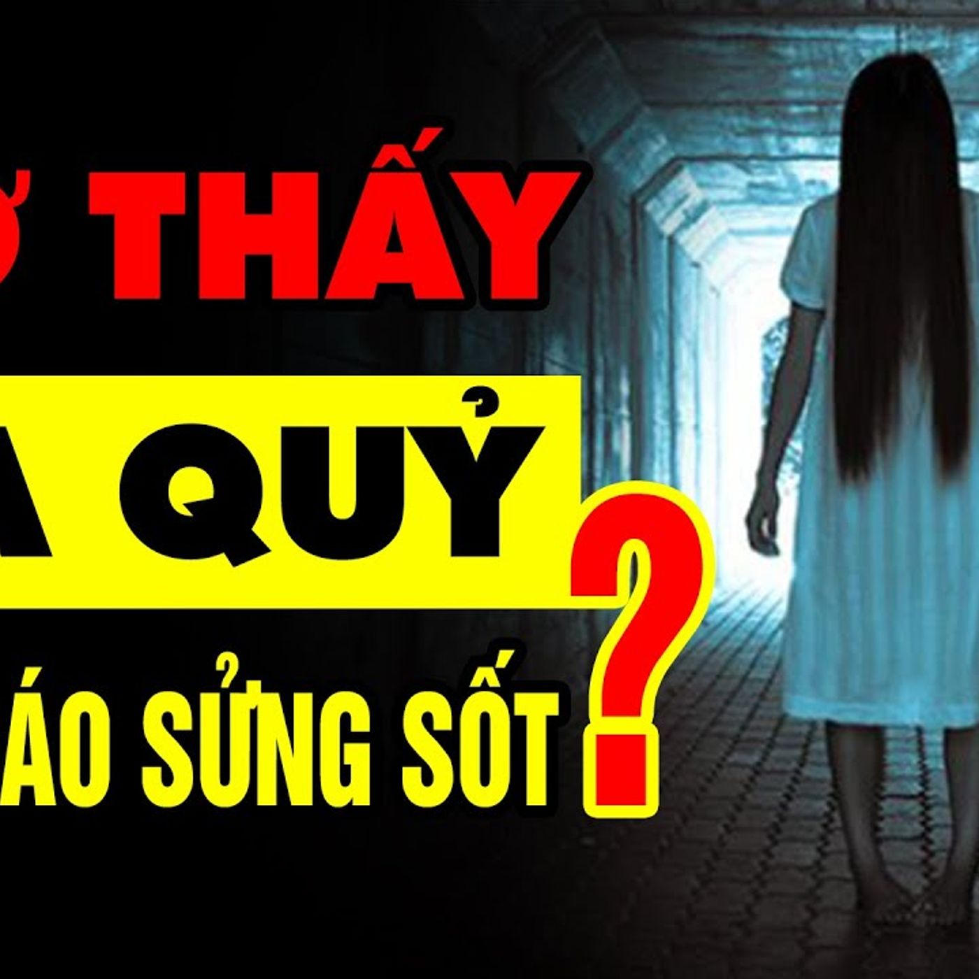 Mơ Thấy Ma Quỷ: Ý Nghĩa Và Con Số May Mắn episode artwork
