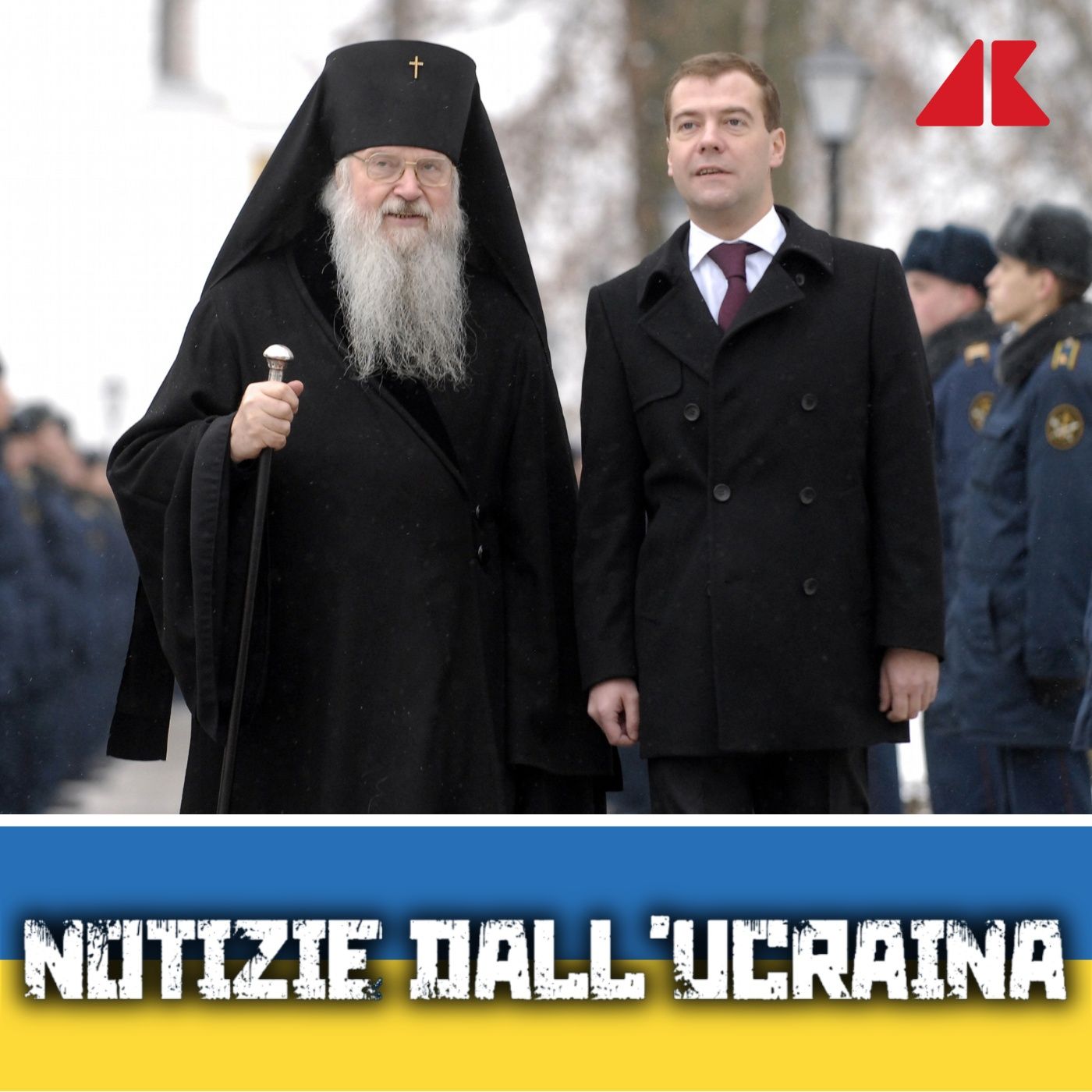 Notizie dall\'Ucraina