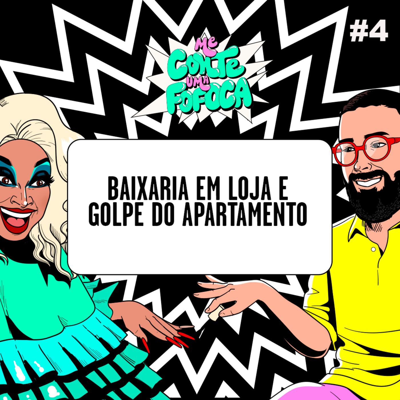 Me conte uma fofoca