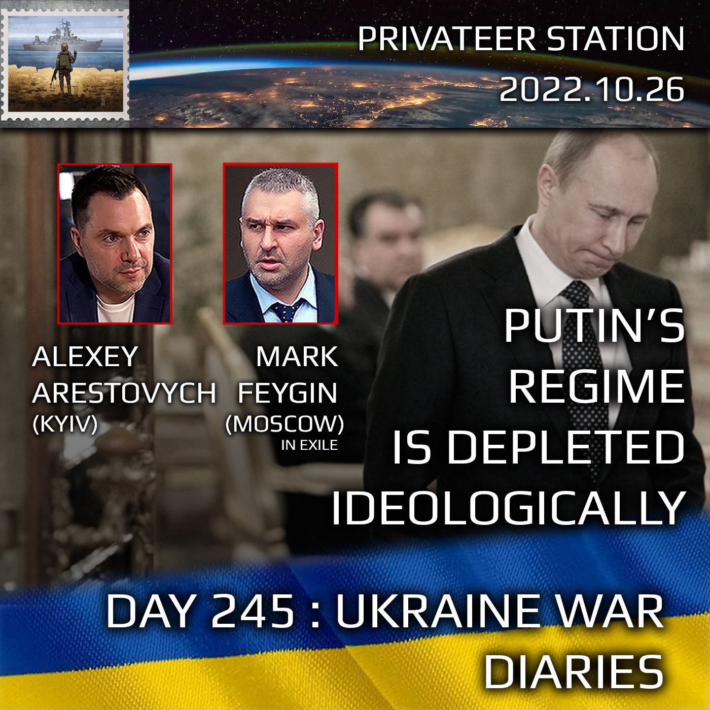cover of episode War Day 245: Ukraine War Chronicles with Alexey Arestovych & Mark Feygin