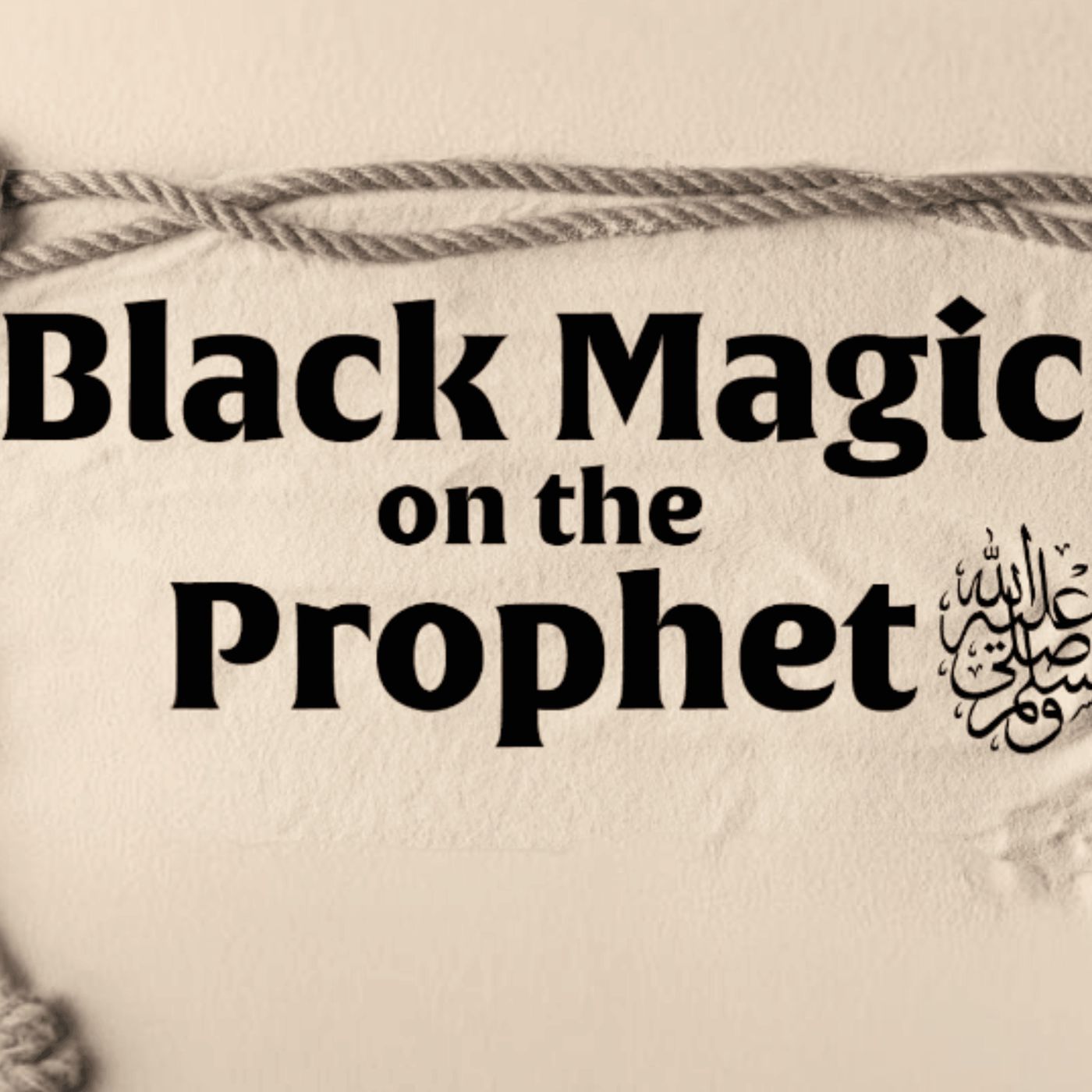 They Did Black Magic on the Prophet Muhammad | Mufti Menk Podcast