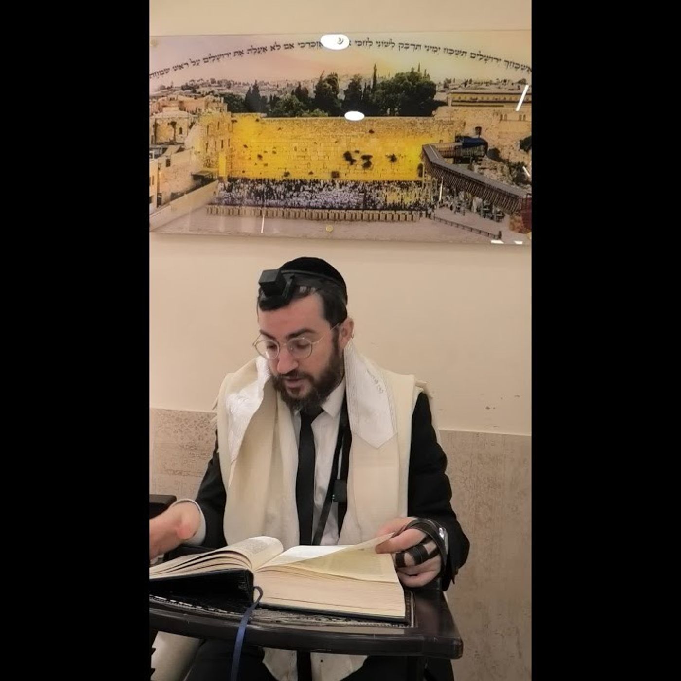מניין י"ד עשין חלק ג' | באיזו חברה של בני אדם נבחר קודם שנשב לדבר איתם? episode artwork