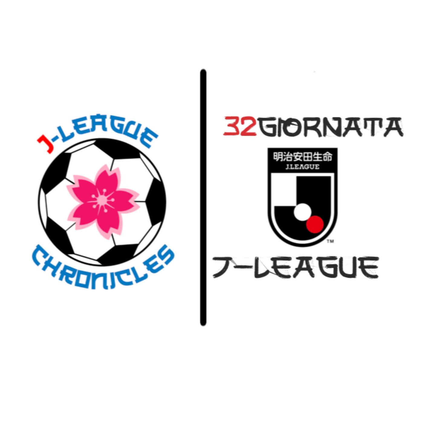 Risultati della 32ma giornata di J-League! episode artwork