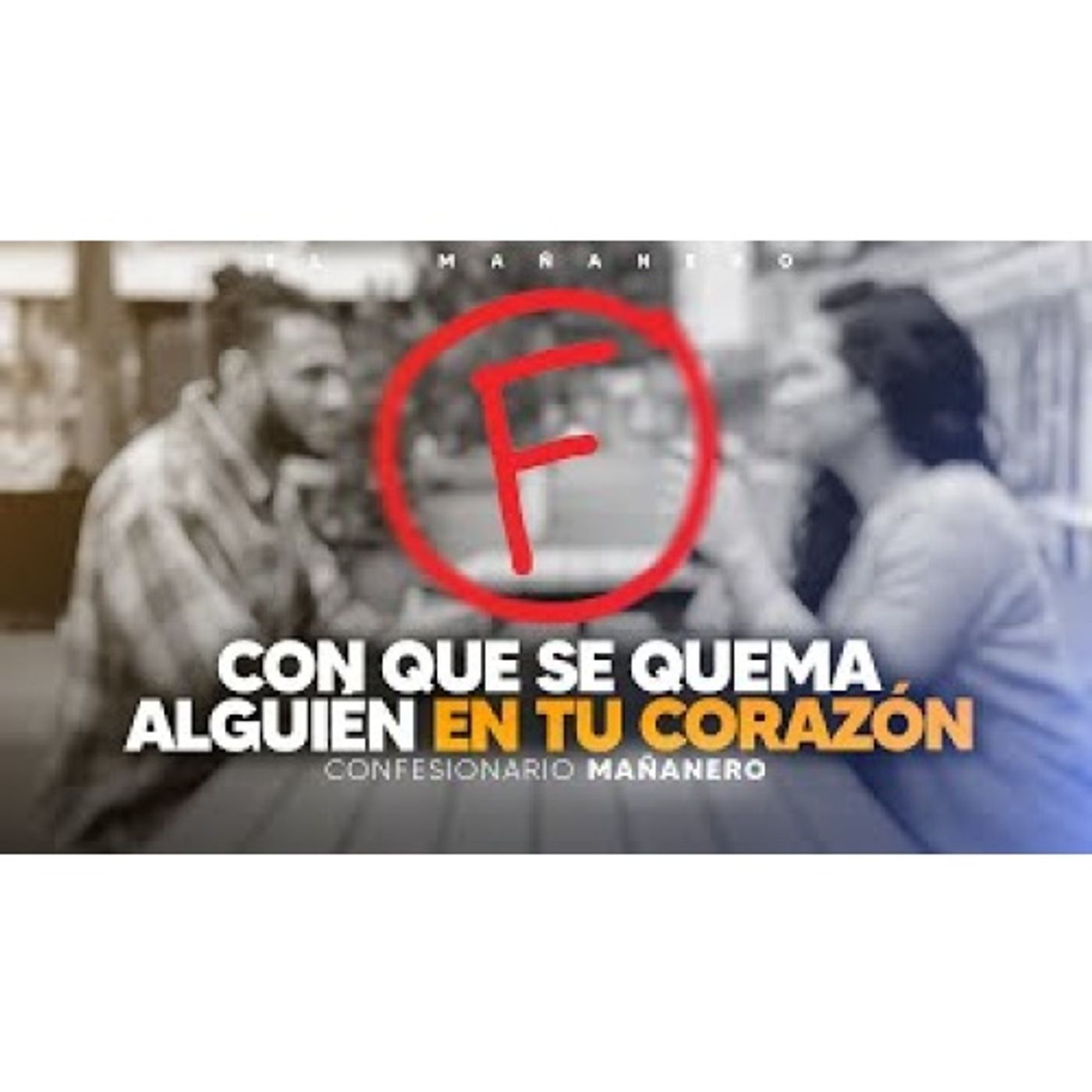 Como se quema alguien en el examen de admisión de TU CORAZÓN - Confesionario Mañanero