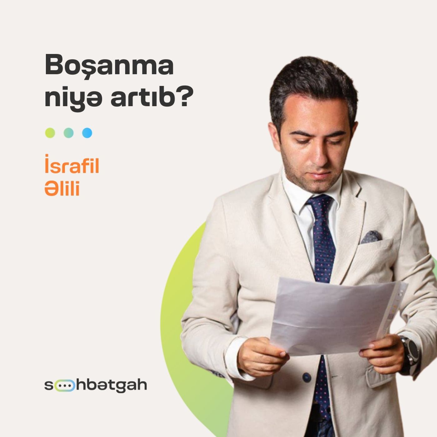 Söhbətgah
