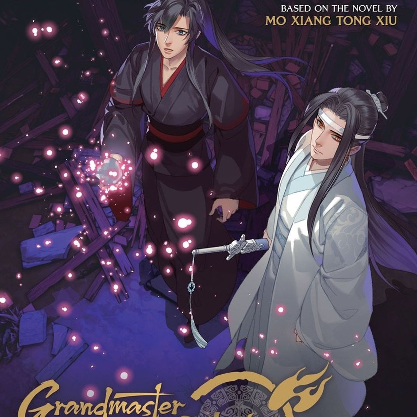 96 Grandmaster of Demonic Cultivation Volumes 5 and 6 episode artwork